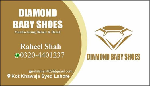 Diamond Baby Shoes