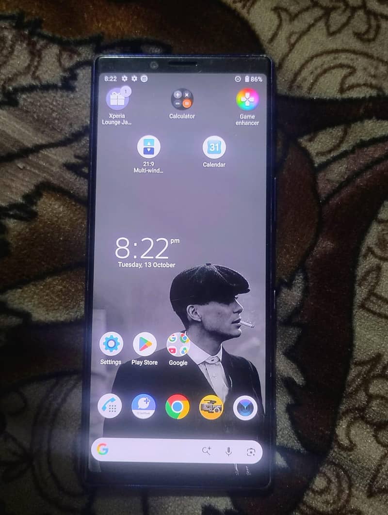Sony 1 2
