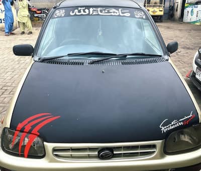 Daihatsu Cuore 2008