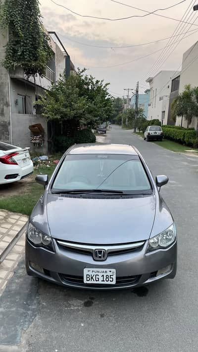 Honda Civic Prosmetic 2008