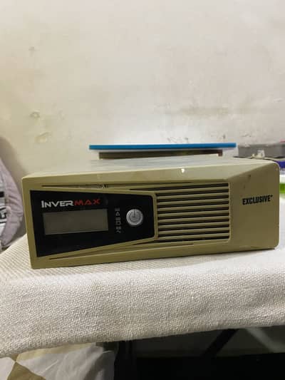 invermax ups
