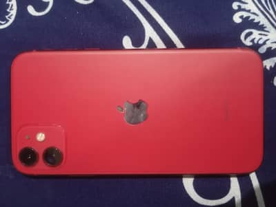 Apple iPhone 11 PTA Approved