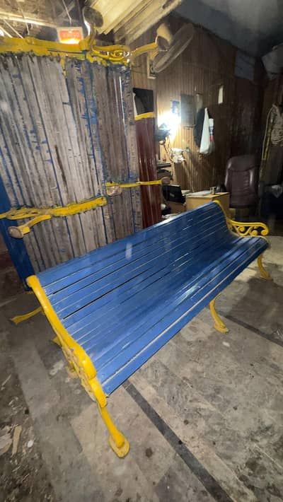 Steel Garden beanc