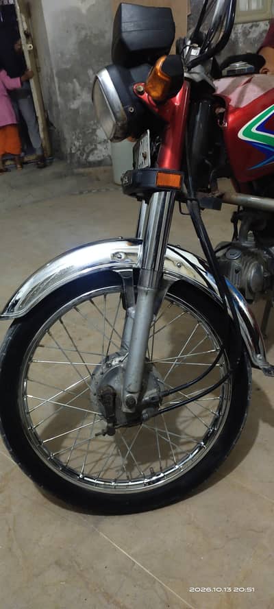 Honda 70 bike
