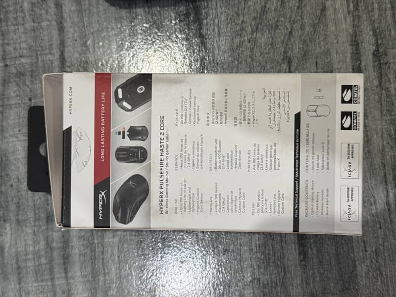 HyperX Pulsefire Haste 2 Core Wireless Gaming Mouse 7