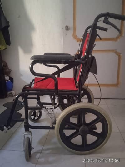 wheel chair