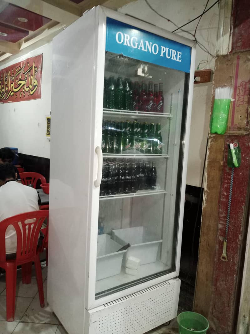 Chiller Freezer 2