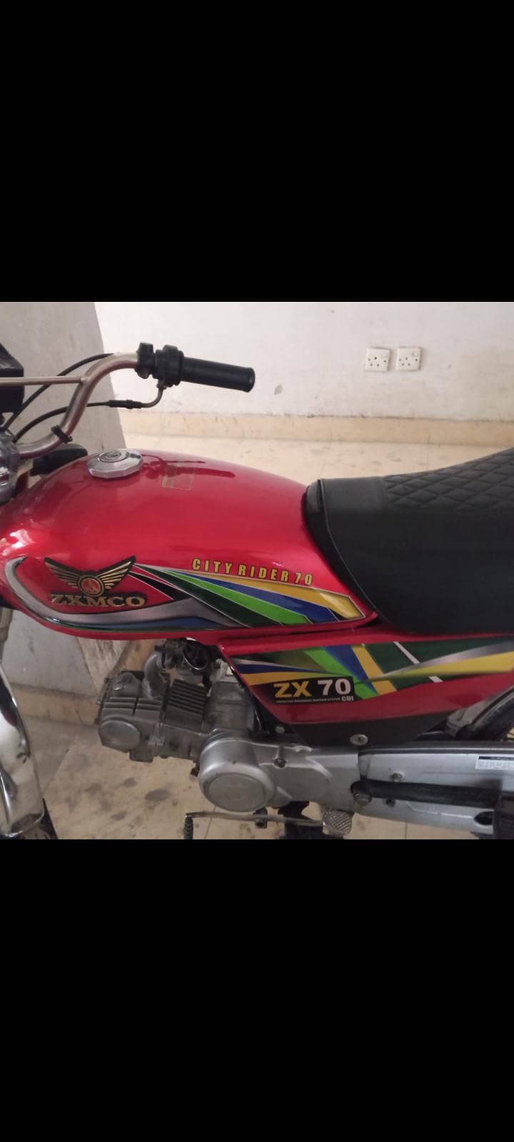 03138757168 0
