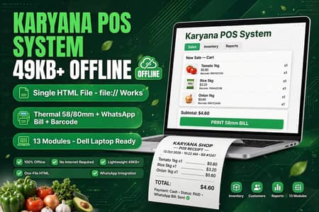 Karyana Store Billing Setup Service - Shop Management