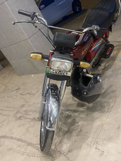 Honda CD 70 fuel efficient bike