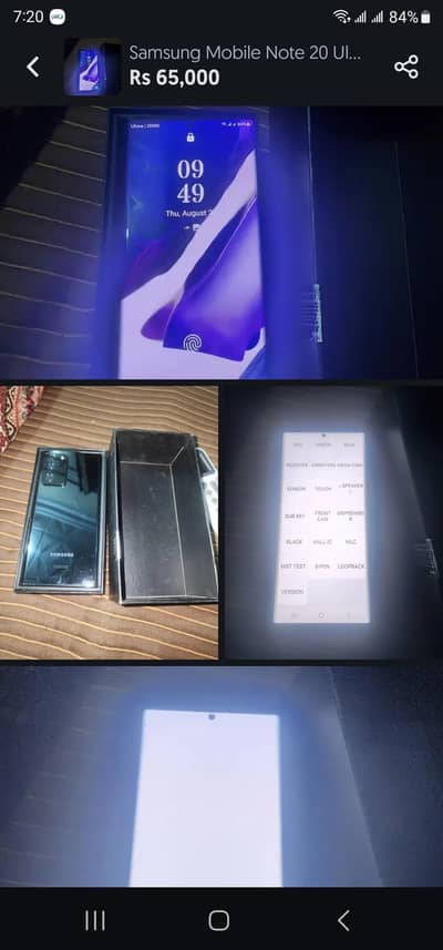 Samsung note 20ultra 12 256gb 5g pra official aproved tax pay