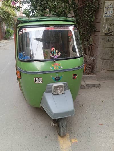 new Asia Riksha podal 16