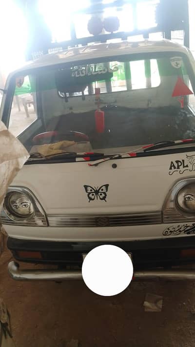 Suzuki Carry Pickup For Sale
