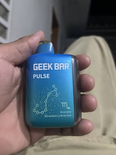 New brand