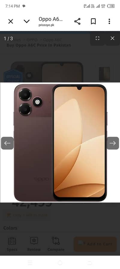 OPPO A6C