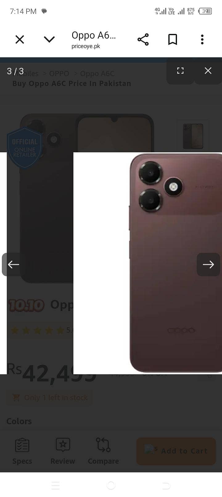 OPPO A6C 1