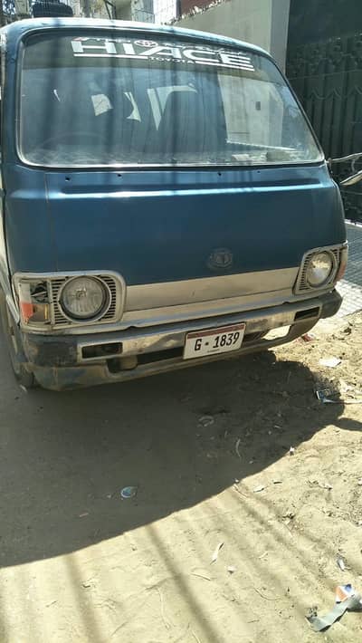 Toyota Hiace 1982 karachi Pak colony
