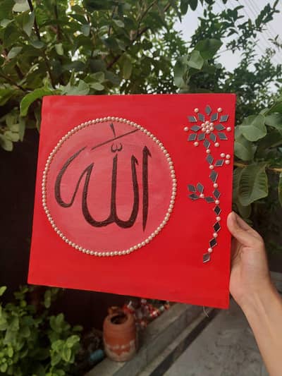 Canvas Painting