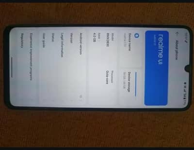 realme C51