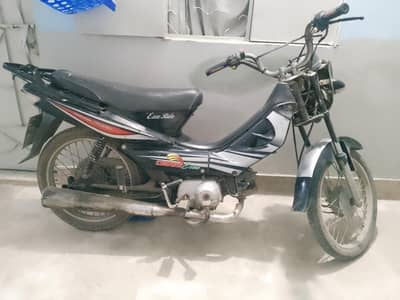 Crown Petrol Scooty for Sale – 2022 Model
