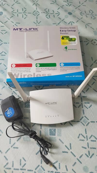 Wi-Fi Router