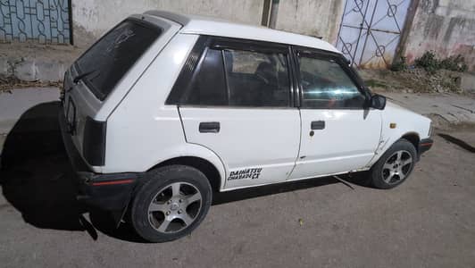 charade 1985