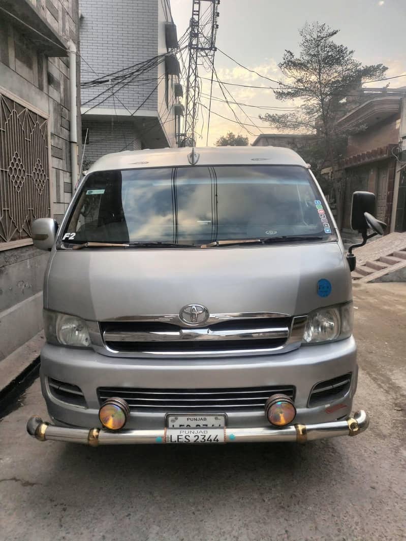 Toyota hiroof - Buses, Vans & Trucks - 1120425808