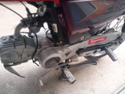 Honda CD70 2025