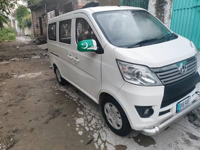 Changan Karvaan 2019
