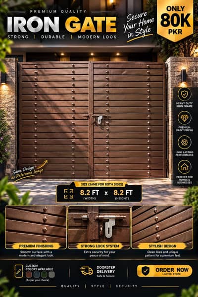 Gate for Sale