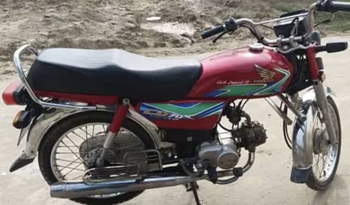 Honda CD 70
