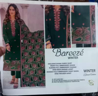 Winter special sale