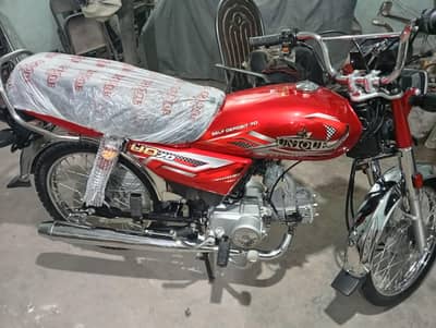 26 model august kii he golden number bike