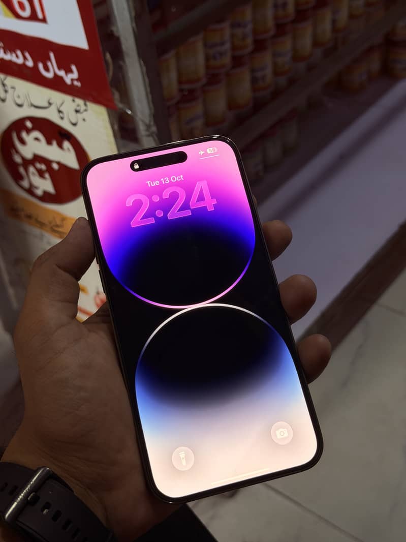 Apple iPhone 14 Pro Max 1