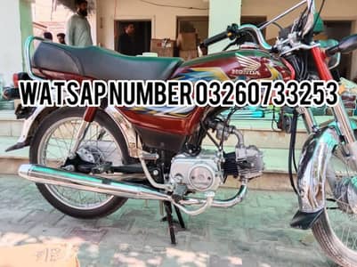 Honda 70 cc motorcycle 2021 ka model engine ok