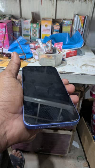 Apple iPhone 16 Plus