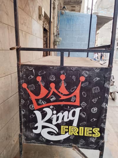 king fries