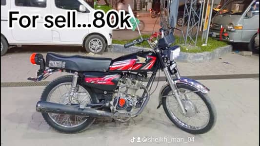 all Oki
