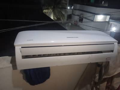changhong ruba CSDC 18 BAH +DC inverter split air conditioner