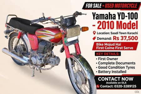 Yamaha YD-100 4 stroke model