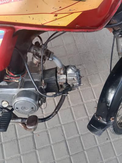 Due to Shifting