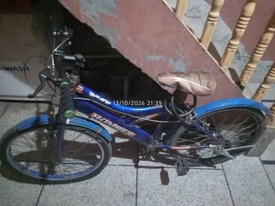 cycle for sale