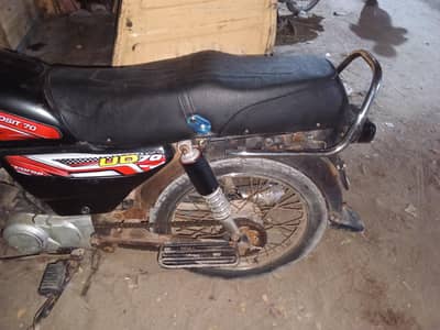 2018 model Rohi bike Rahimyar Khan