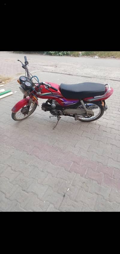 Honda CD 70 Dream 2014 Model for sale