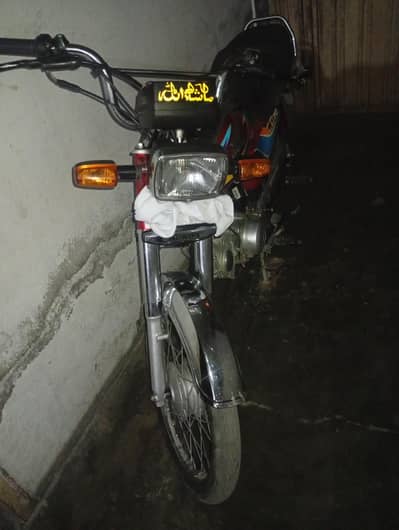 HONDA CD 70 2025 Model for sale
