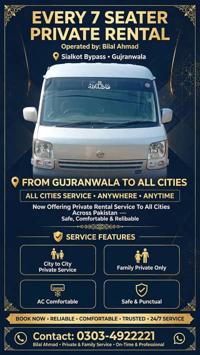 Nissan 7 seater available for rent from Gujranwala to all cities