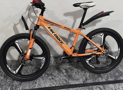 Mtb offroad stunt cycle