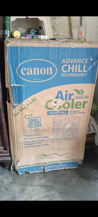 Canon brand room air colar for sale
