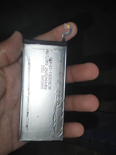 Samsung s7 edge battery