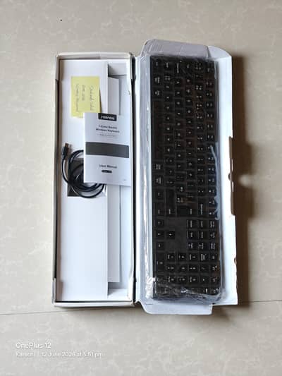 Seenda Backlit Wireless Keyboard